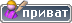 Send PM